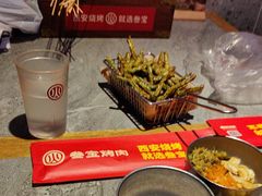 -叁宝烤肉• 西安烧烤(高科新花园店)