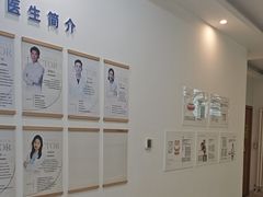 -雅德嘉口腔(时雨园店)