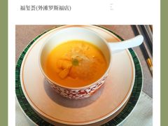 -福玺荟(外滩罗斯福店)