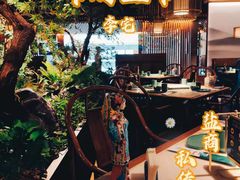 大堂-锦府盐帮·李宅(领展购物广场中关村店)