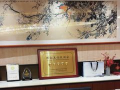 -金三杯酒家(泉城路店)