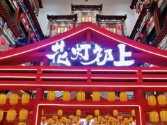 -银泰百货(北京大红门店)