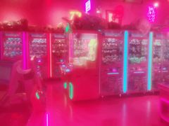 -BIG PINK大粉娃娃机主题馆(圆融星座店)
