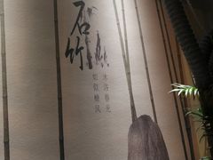 -大唐盲人按摩中心(天山路店)