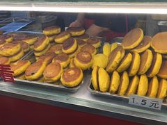 -大连熟食品交易中心