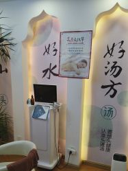 -梵茜儿·头道汤养生馆