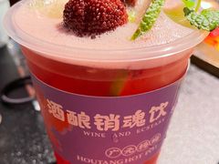 -吼堂老火锅(万寿宫店)