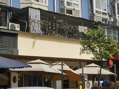 -冰拾叁(新都店)