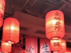 -山四砂锅(太原钟楼街店)