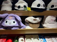 -九木杂物社(新奥购物中心店)