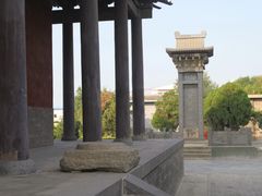 -盐池神庙