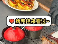 -花家怡园(四合院总店)