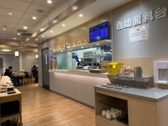-吉野家 (新街口外大街店)