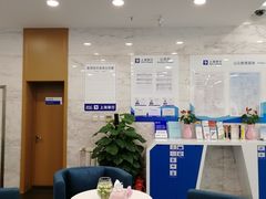 -上海银行(金茂支行)