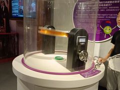 -陕西科学技术馆