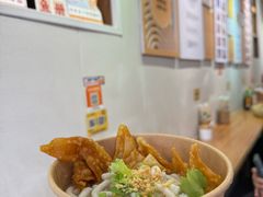 -非遗·十八曲鱼饺(西马总店)