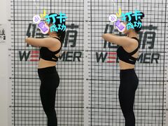 -WEGYMER健萌健身(麦德龙钰龙天下馆)
