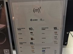 -CUBIC3三立方咖啡(西岸凤巢店)