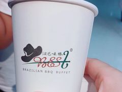 -汉巴味德(大悦城店)