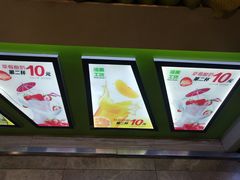 -漫果工坊(西单大悦城店)