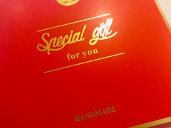 -BC烘焙伴手礼(新光天地店)