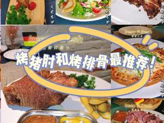-又见马甲M8融合西餐厅(厦门体育中心店)