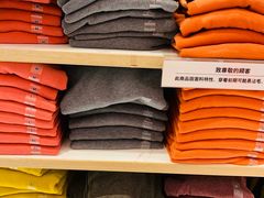 -优衣库(南京建邺万达广场店)