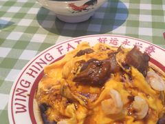 -永兴發香港茶餐厅(三坊七巷店)