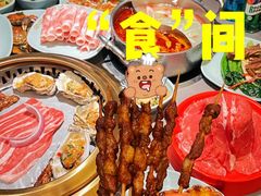 -金滏山·烤肉海鲜火锅自助(襄阳万达店)