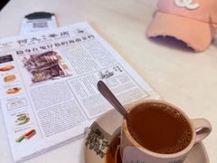 -何九海南茶店(鬼仔巷店)