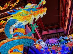 -豫园
