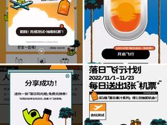 -混果汁(前海嘉里中心店)
