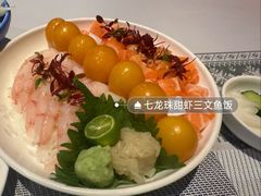 -和牛食堂•BISTRO(广州首店)