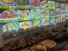 -台山第一家兴华黄鳝饭·黄鳝婆(开平店)
