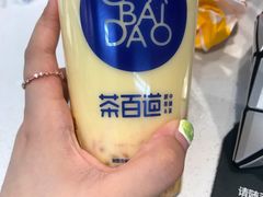 -茶百道(湖墅潮王路店)