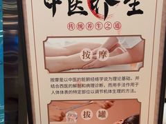 -水之梦(黄浦店)