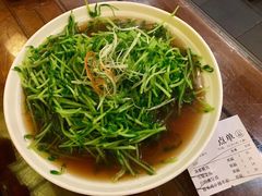 -孙府大院(步行街店)