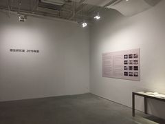 -上海油画雕塑院