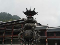 -逍遥谷景区