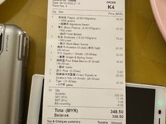 -双天海鲜楼 · 43年老字号