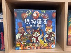 -莱姆星桌游·拼豆·团建
