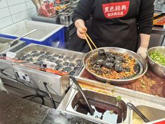 -黑色经典臭豆腐·湖南特产(坡子街店)