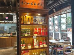 -东门口涮肉·砂锅·烤串(老门东店)