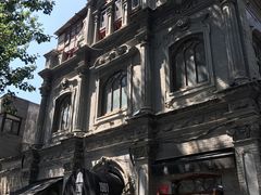 -1901 Cafe(西四店)