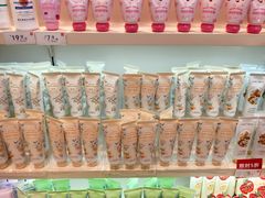 -名创优品(广东省广州琶洲保利广场店)