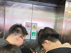 -中贸广场