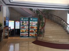 -山外山菜馆(玉泉路店)