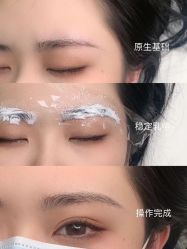 -久匠·纹眉半永久野生眉