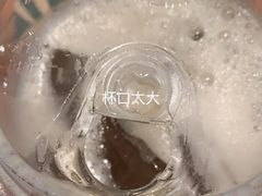 -星巴克(汕头群光广场店)