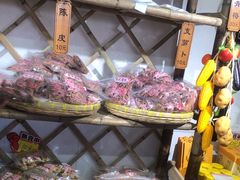 -苏州市吴中区光福窑上花果蜜饯厂